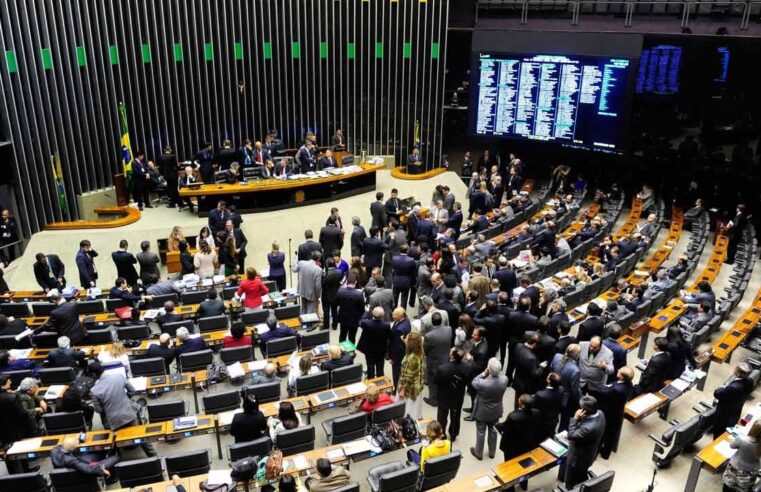 Dois deputados do Paraná não votaram na isenção do IR até R$ 5 mil