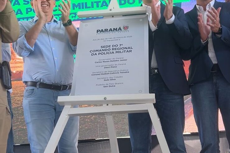 Inaugurado o 7CRPM em Pato Branco
