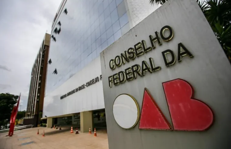 Nova lei altera estrutura da Ordem dos Advogados do Brasil